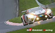 2013 NURBURGRING 24H RENNNENN 19.-22.JUNE