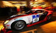 2014 NURBURGRING 24H RENNNENN 19.-22.JUNE